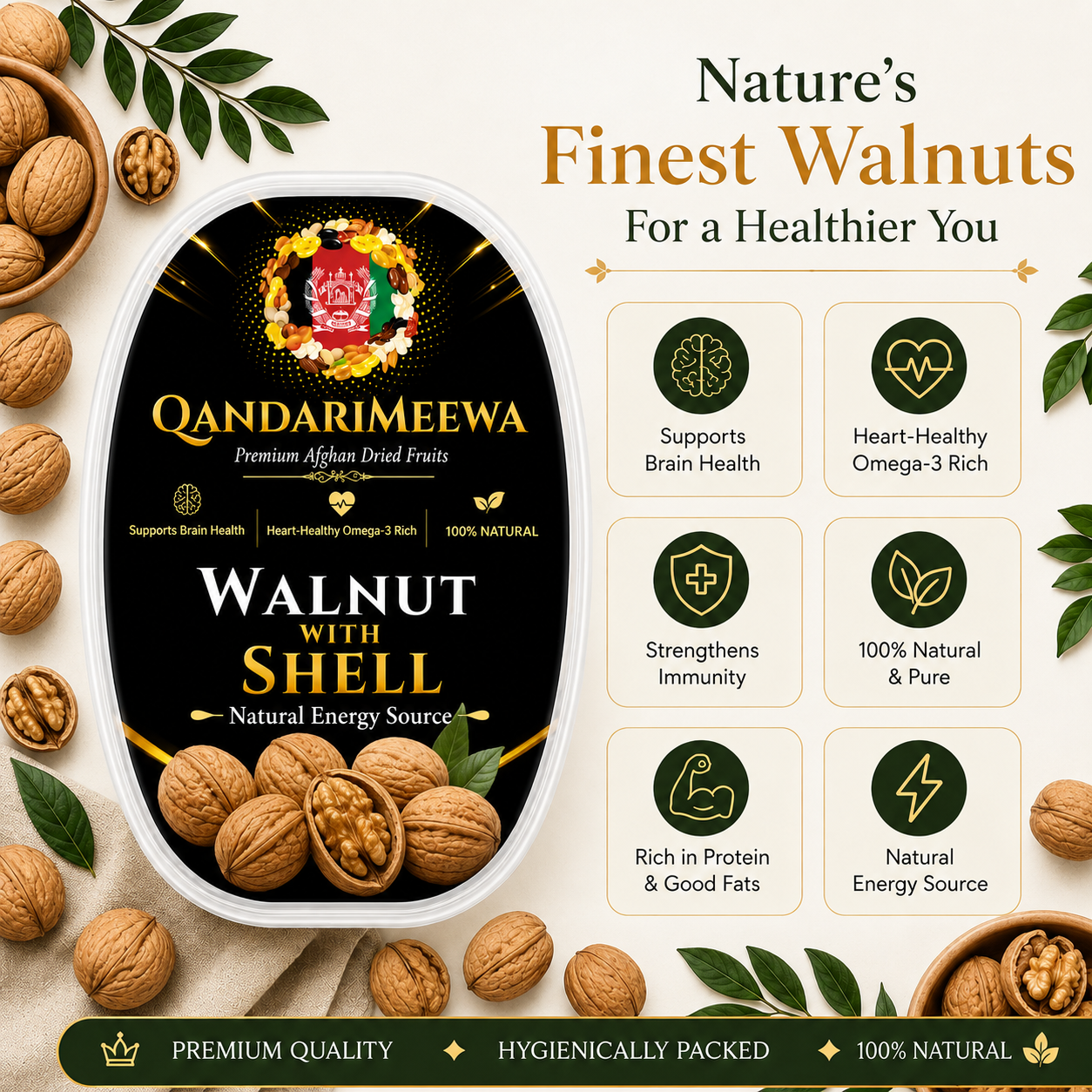 QandariMeewa Walnuts with Shell - Image 2